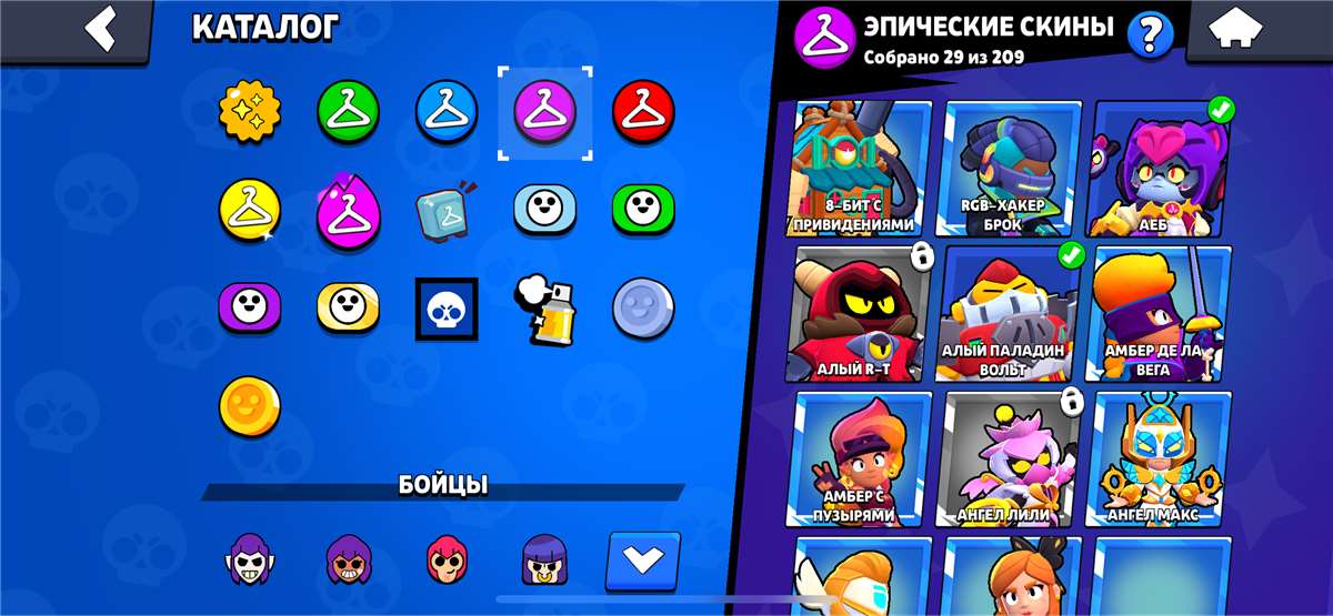 продажа аккаунта к игре Brawl Stars
