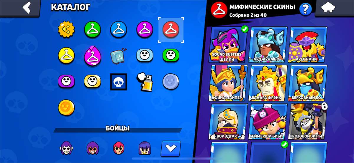 продажа аккаунта к игре Brawl Stars