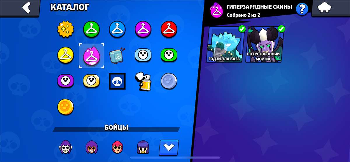 продажа аккаунта к игре Brawl Stars