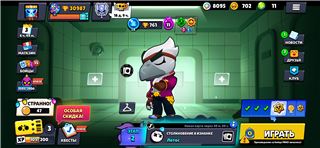 купить аккаунт Brawl Stars