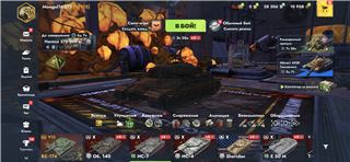 купить аккаунт Tanks Blitz, WoT(Lesta, WG)