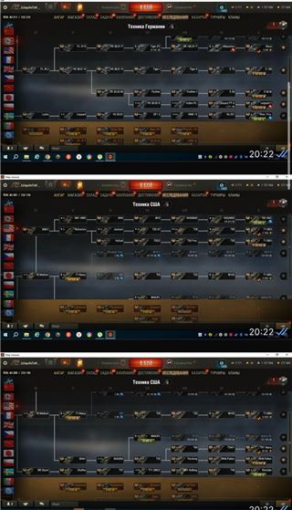 купить аккаунт Мир Танков, WoT(Lesta, WG)