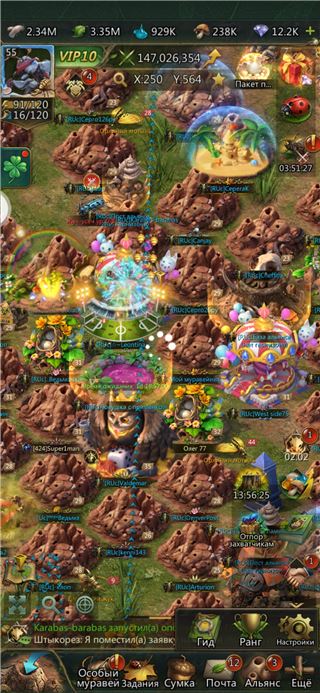 купить аккаунт Ant Legion