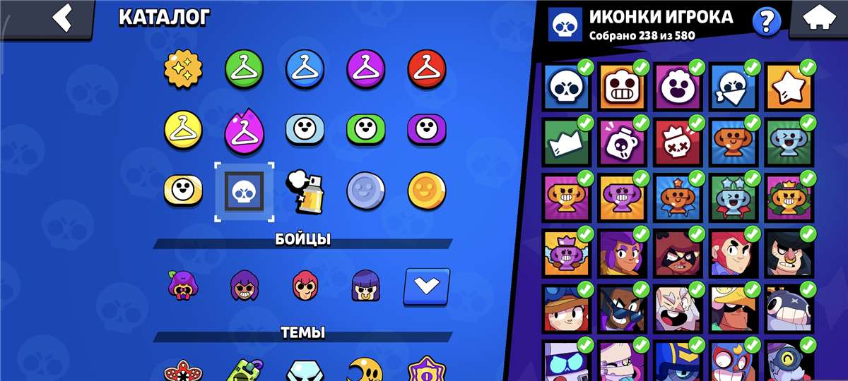 продажа аккаунта к игре Brawl Stars