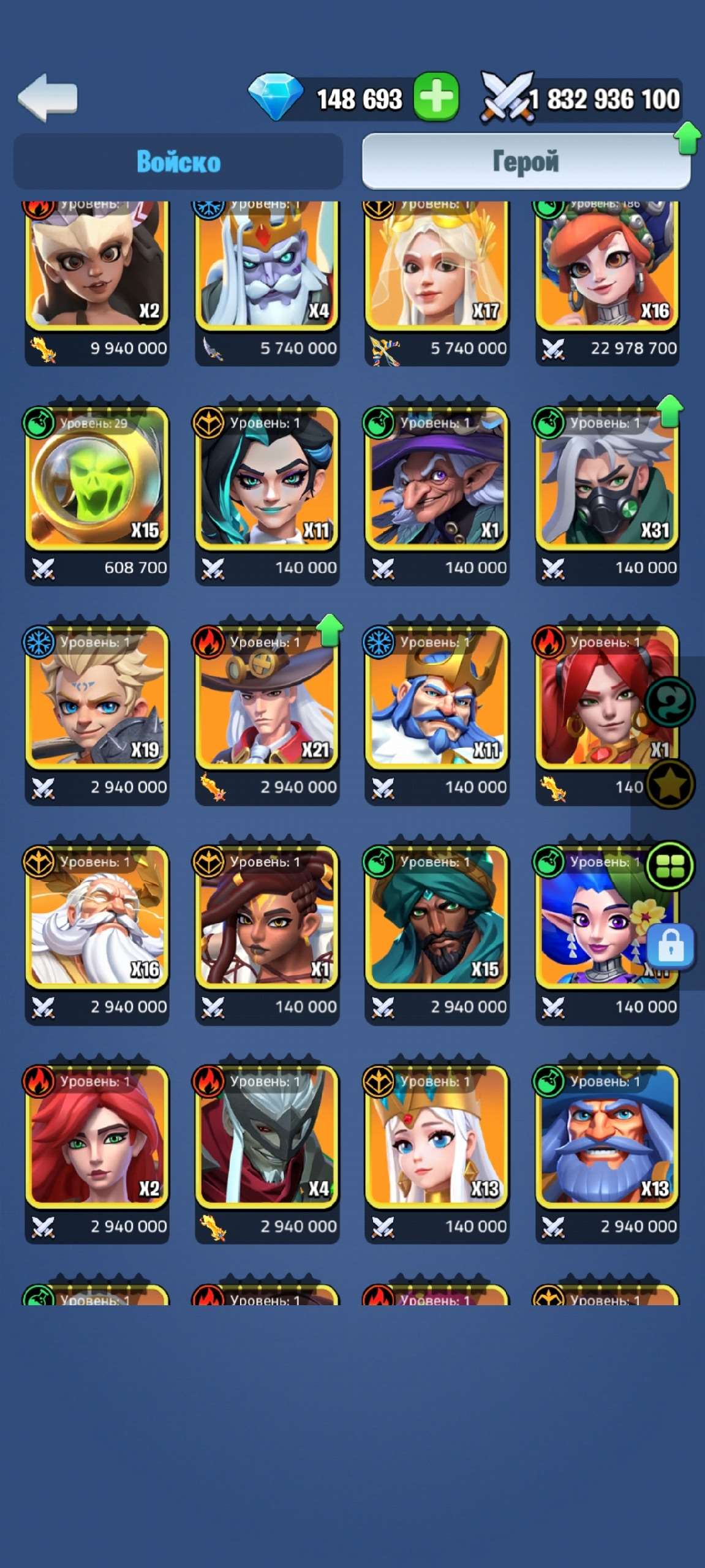 продажа аккаунта к игре Kingdom Guard