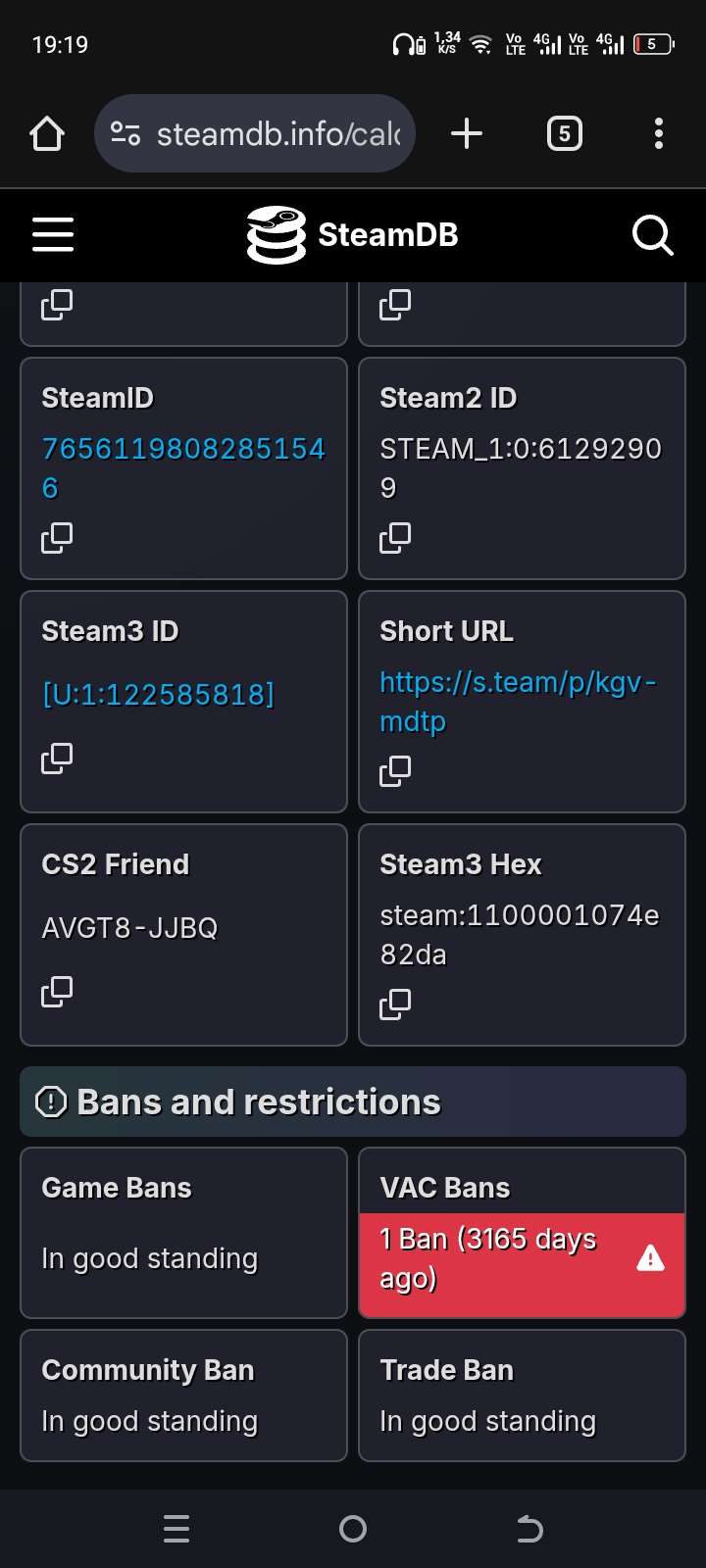 продажа аккаунта к игре Steam