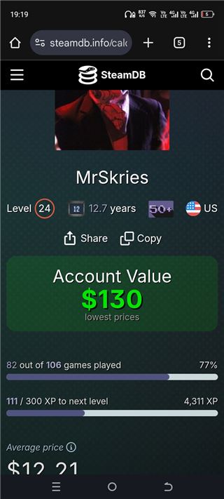 купить аккаунт Steam