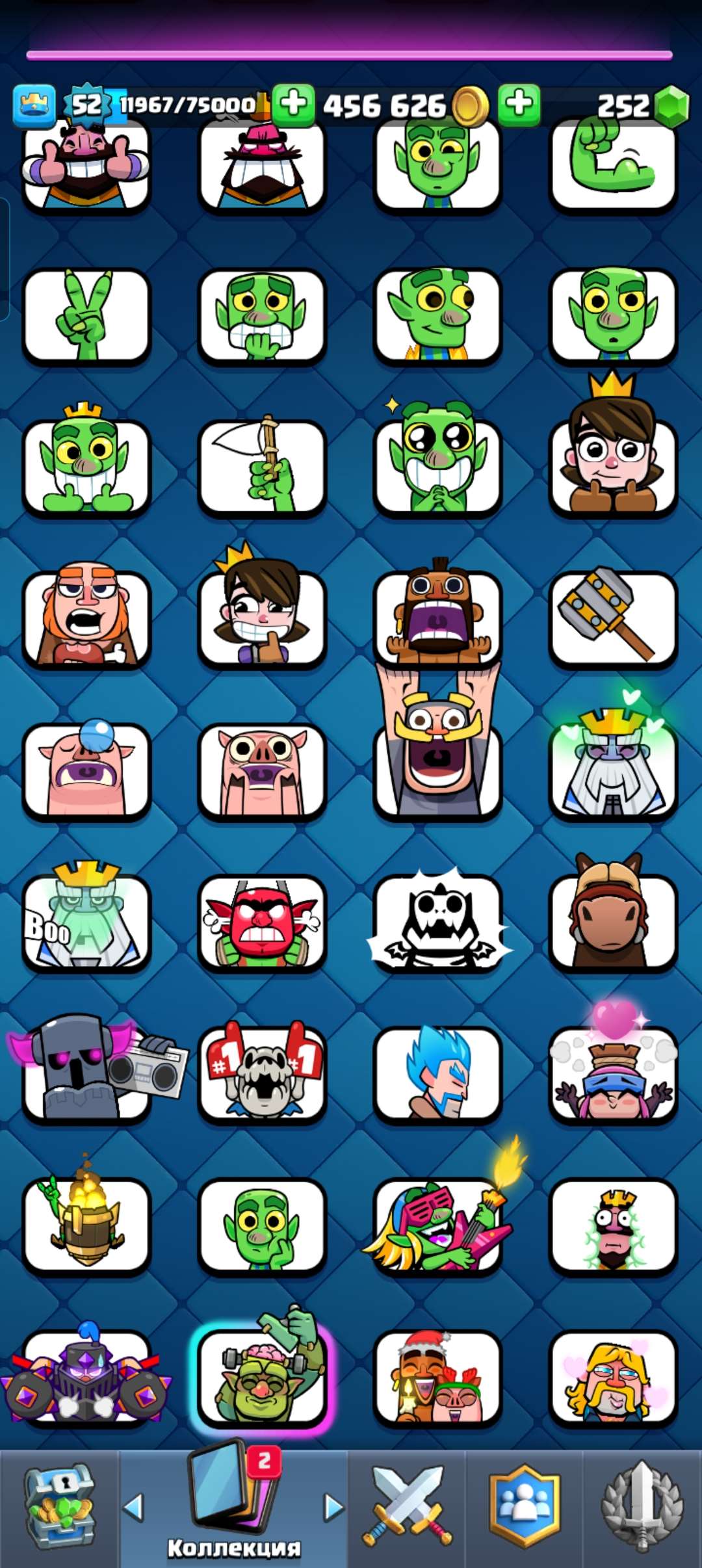 продажа аккаунта к игре Clash Royale