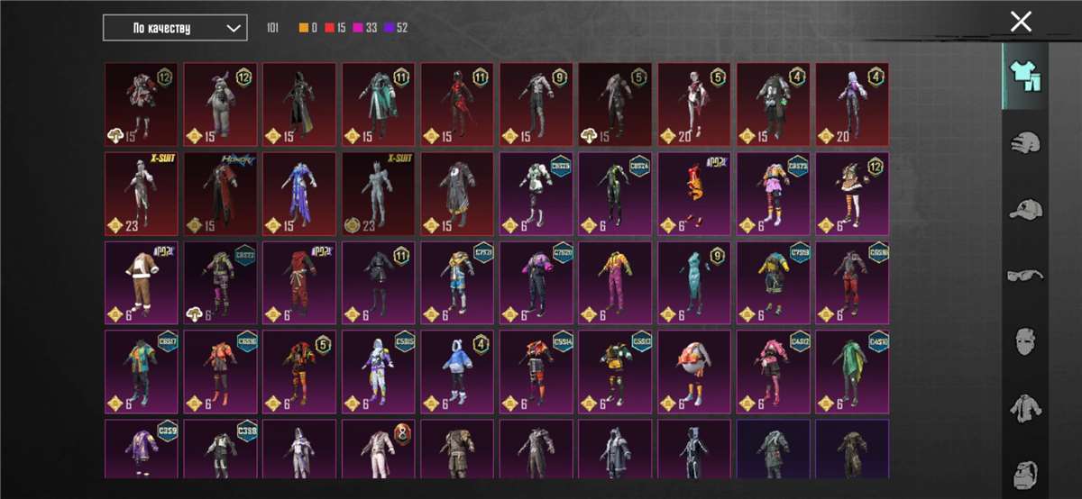 продажа аккаунта к игре PUBG MOBILE