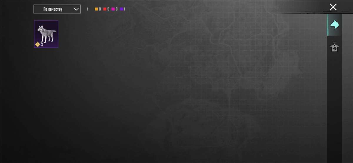 продажа аккаунта к игре PUBG MOBILE