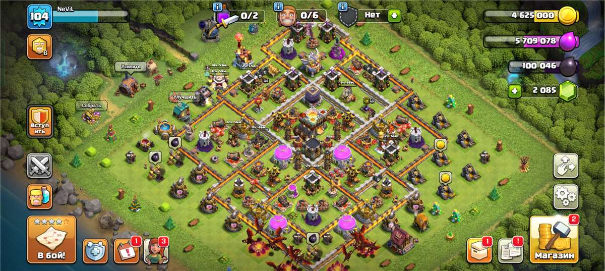 продажа аккаунта к игре Clash of Clans