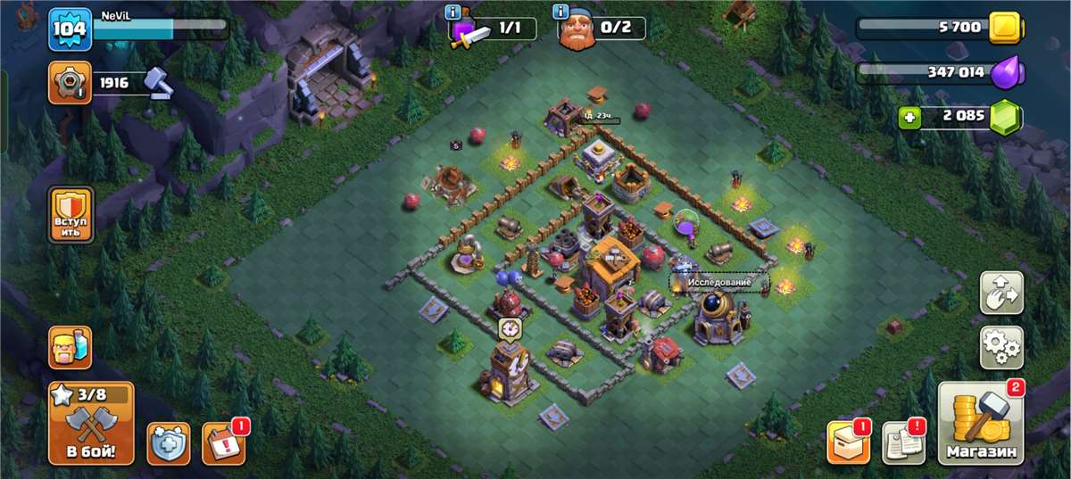 продажа аккаунта к игре Clash of Clans