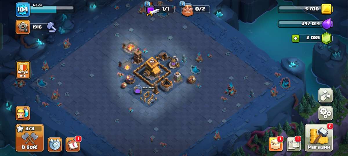 продажа аккаунта к игре Clash of Clans