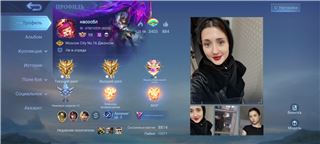 Продаю свой старфй аккаунт - продам аккаунт купить аккаунт Mobile Legends