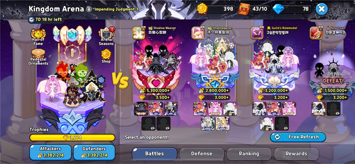 продажа аккаунта к игре Cookie run