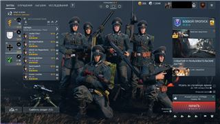 купить аккаунт Enlisted