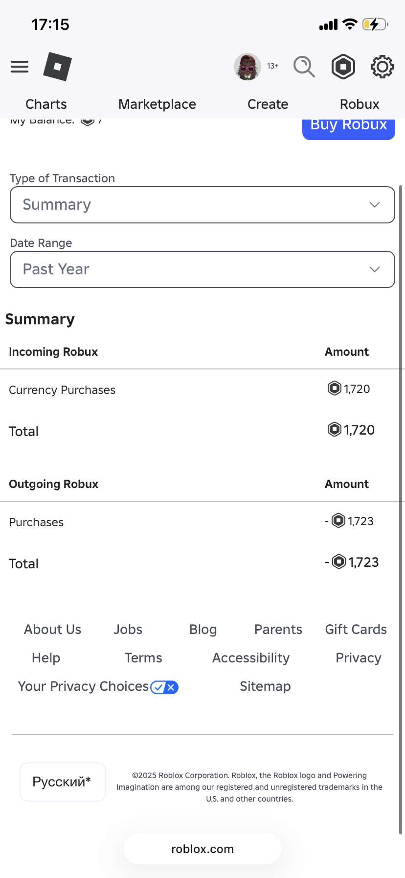 продажа аккаунта к игре Roblox