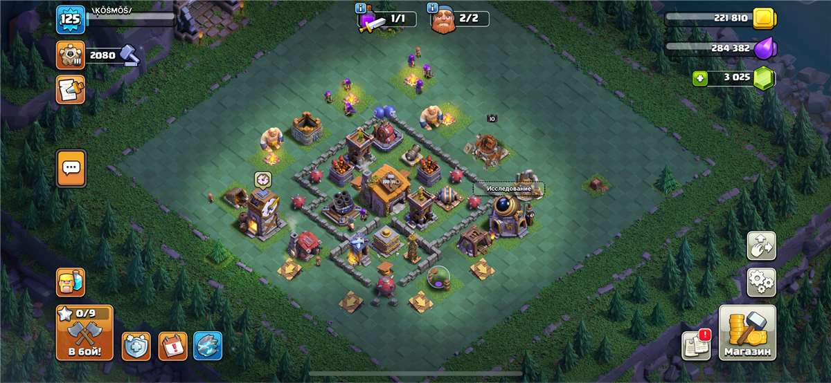 продажа аккаунта к игре Clash of Clans
