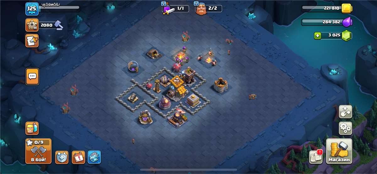 продажа аккаунта к игре Clash of Clans