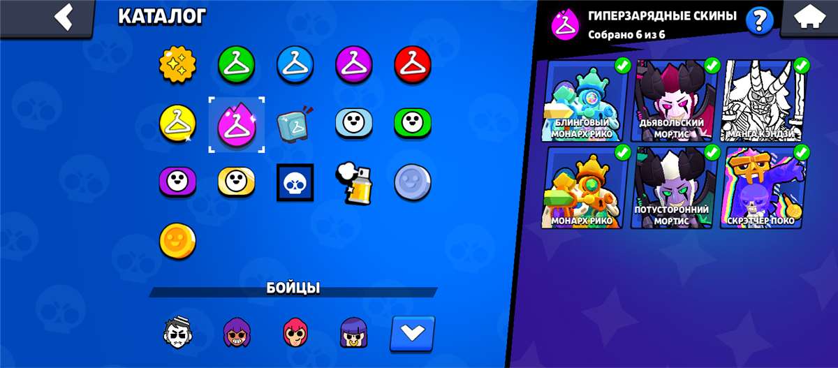 продажа аккаунта к игре Brawl Stars