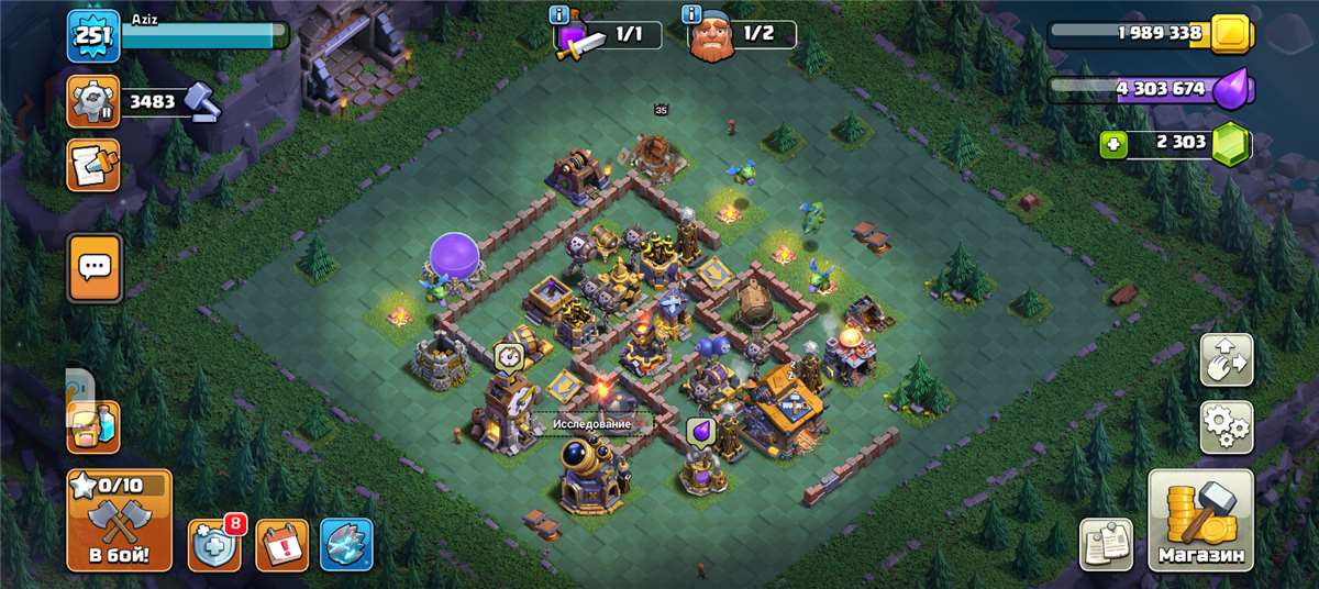 продажа аккаунта к игре Clash of Clans