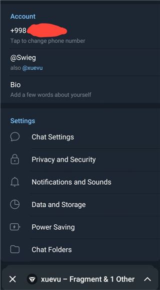 Отлега 6 лет. Узбекистан. ЧИТАЙ ОПИС! - продам аккаунт купить аккаунт Telegram