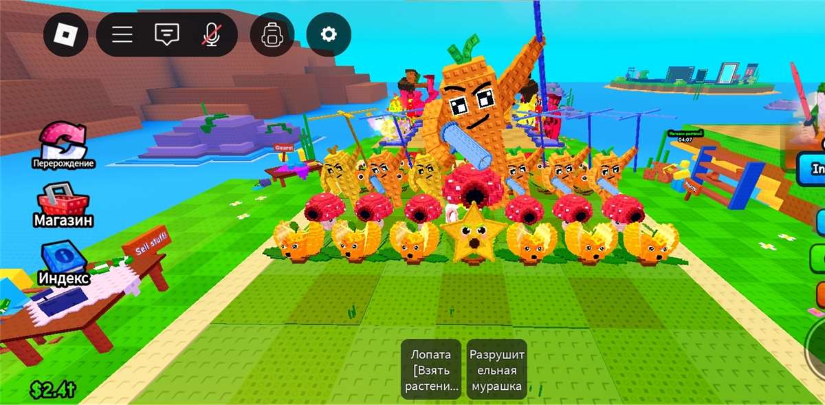 продажа аккаунта к игре Roblox