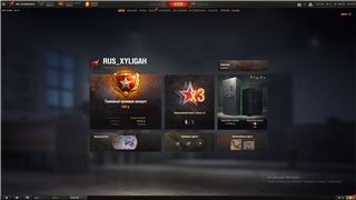 купить аккаунт Мир Танков, WoT(Lesta, WG)