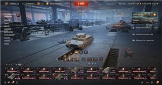 купить аккаунт Мир Танков, WoT(Lesta, WG)