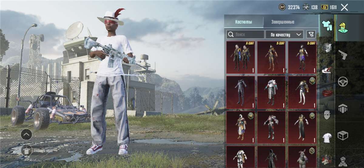 продажа аккаунта к игре PUBG