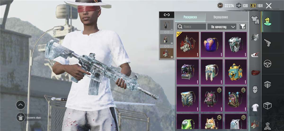 продажа аккаунта к игре PUBG