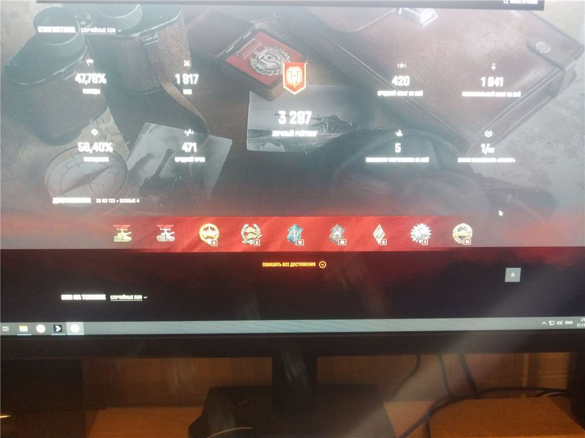 продажа аккаунта к игре Tanks Blitz, WoT(Lesta, WG)