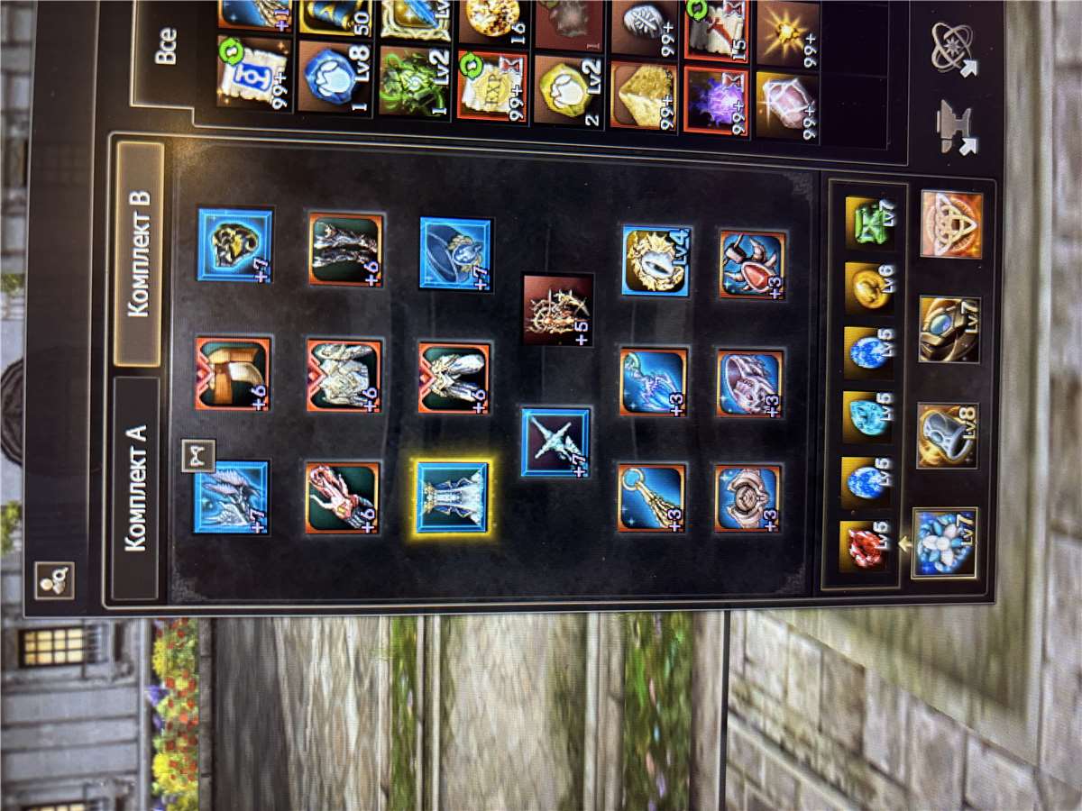 продажа аккаунта к игре Lineage 2