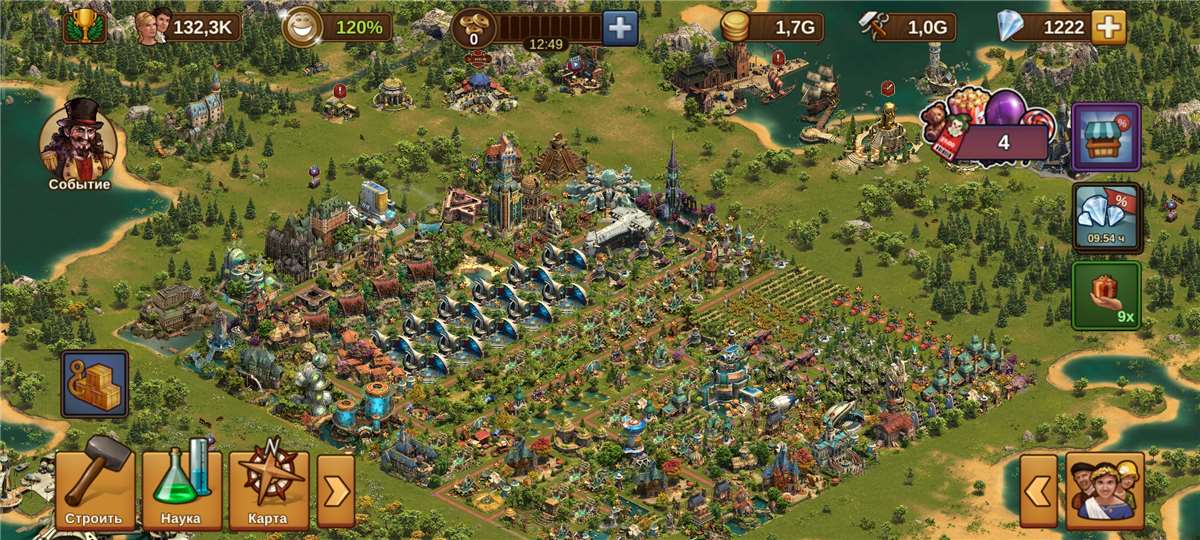 продажа аккаунта к игре Forge of Empires