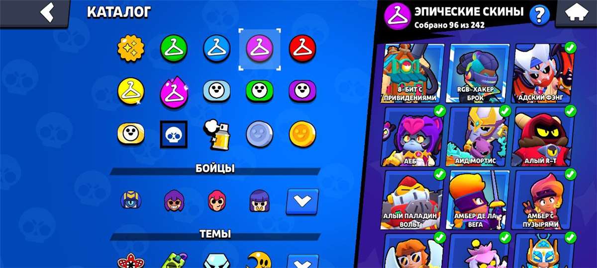 продажа аккаунта к игре Brawl Stars