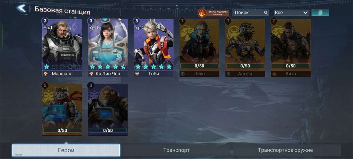 продажа аккаунта к игре Project Entropy