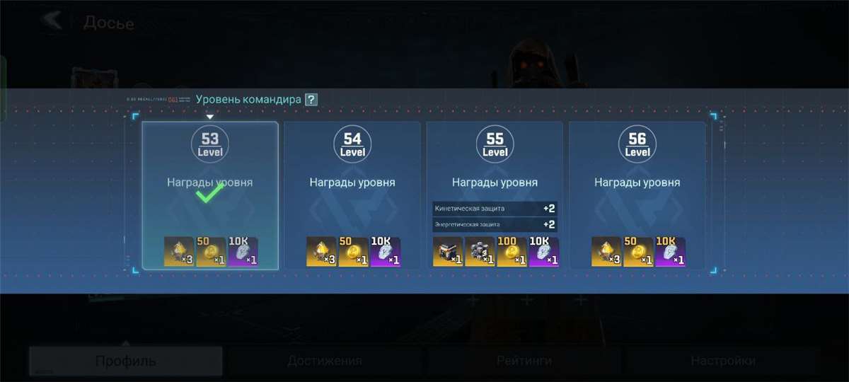 продажа аккаунта к игре Project Entropy