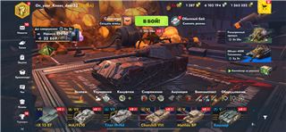 купить аккаунт Tanks Blitz, WoT(Lesta, WG)