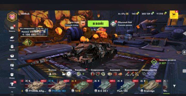 продажа аккаунта к игре Tanks Blitz, WoT(Lesta, WG)