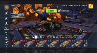 купить аккаунт Tanks Blitz, WoT(Lesta, WG)