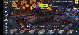 купить аккаунт Мир Танков, WoT(Lesta, WG)
