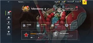 купить аккаунт Tanks Blitz, WoT(Lesta, WG)