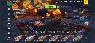 купить аккаунт Tanks Blitz, WoT(Lesta, WG)
