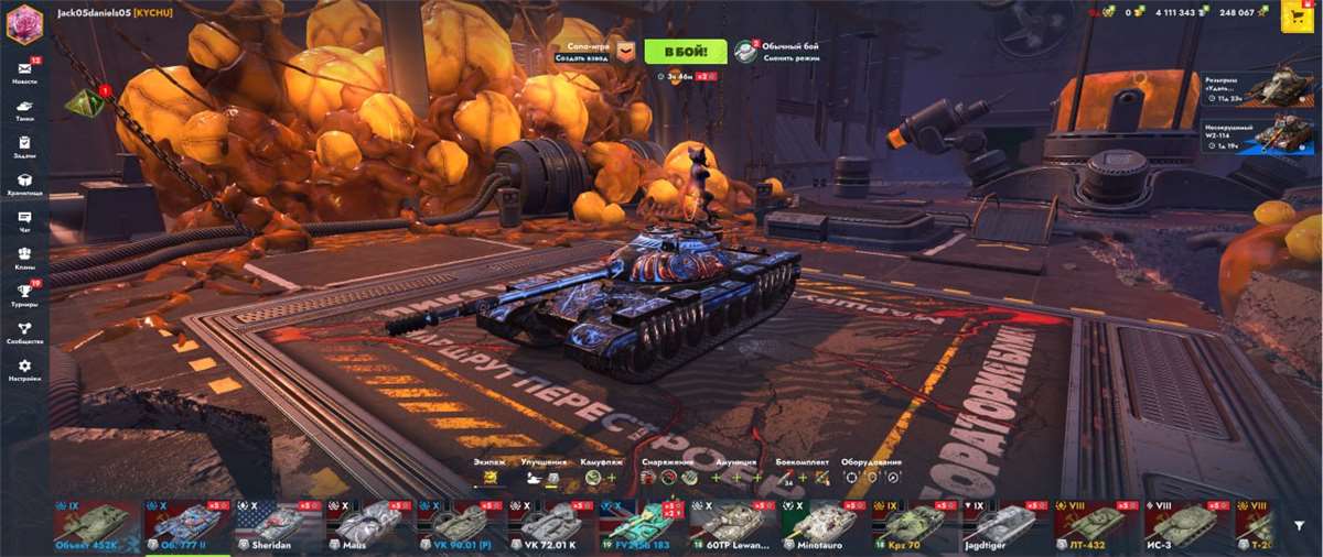 продажа аккаунта к игре Tanks Blitz, WoT(Lesta, WG)