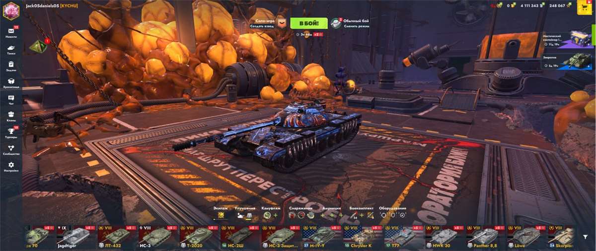 продажа аккаунта к игре Tanks Blitz, WoT(Lesta, WG)