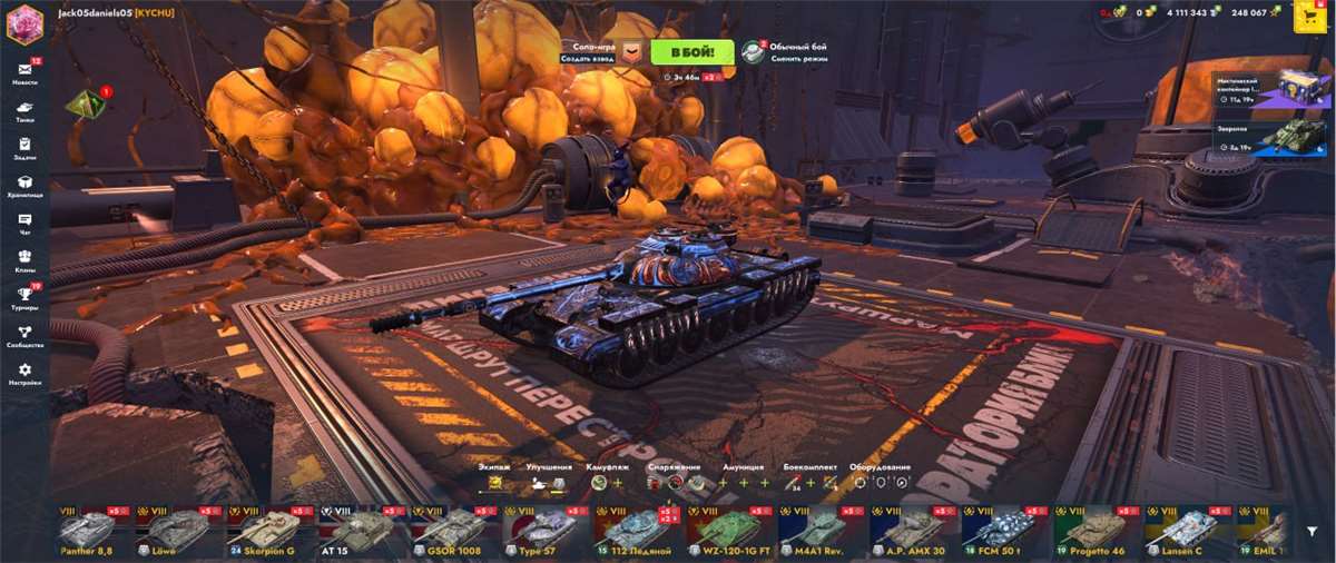 продажа аккаунта к игре Tanks Blitz, WoT(Lesta, WG)