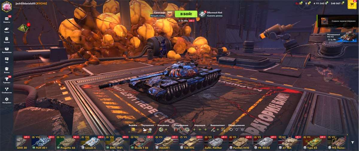 продажа аккаунта к игре Tanks Blitz, WoT(Lesta, WG)