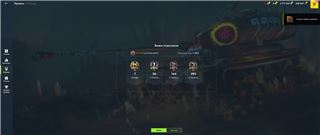 купить аккаунт Tanks Blitz, WoT(Lesta, WG)