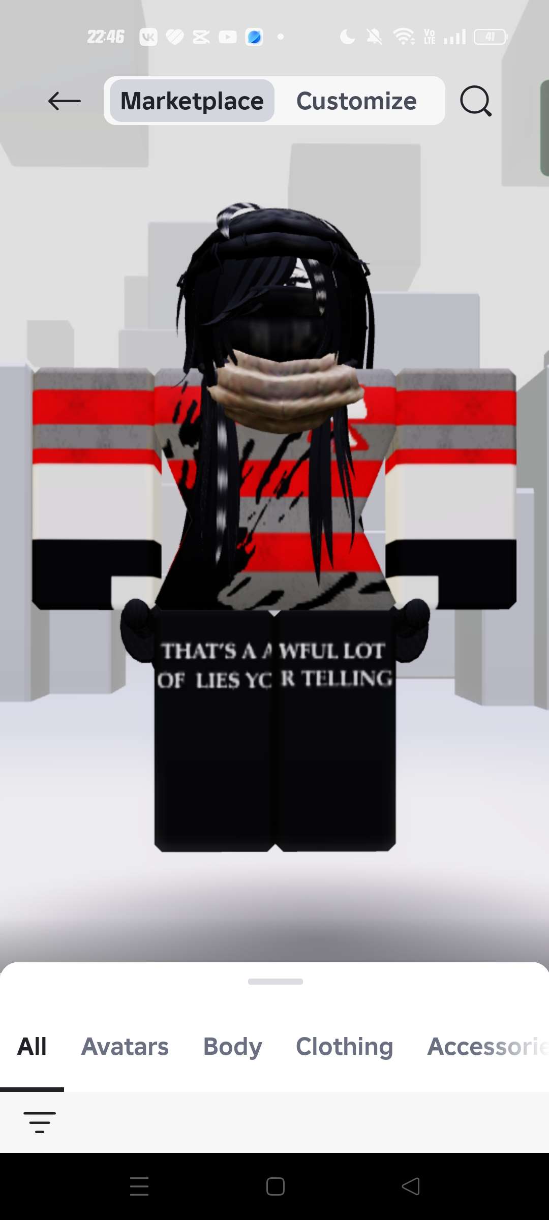 продажа аккаунта к игре Roblox