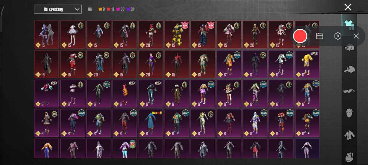 продажа аккаунта к игре PUBG MOBILE